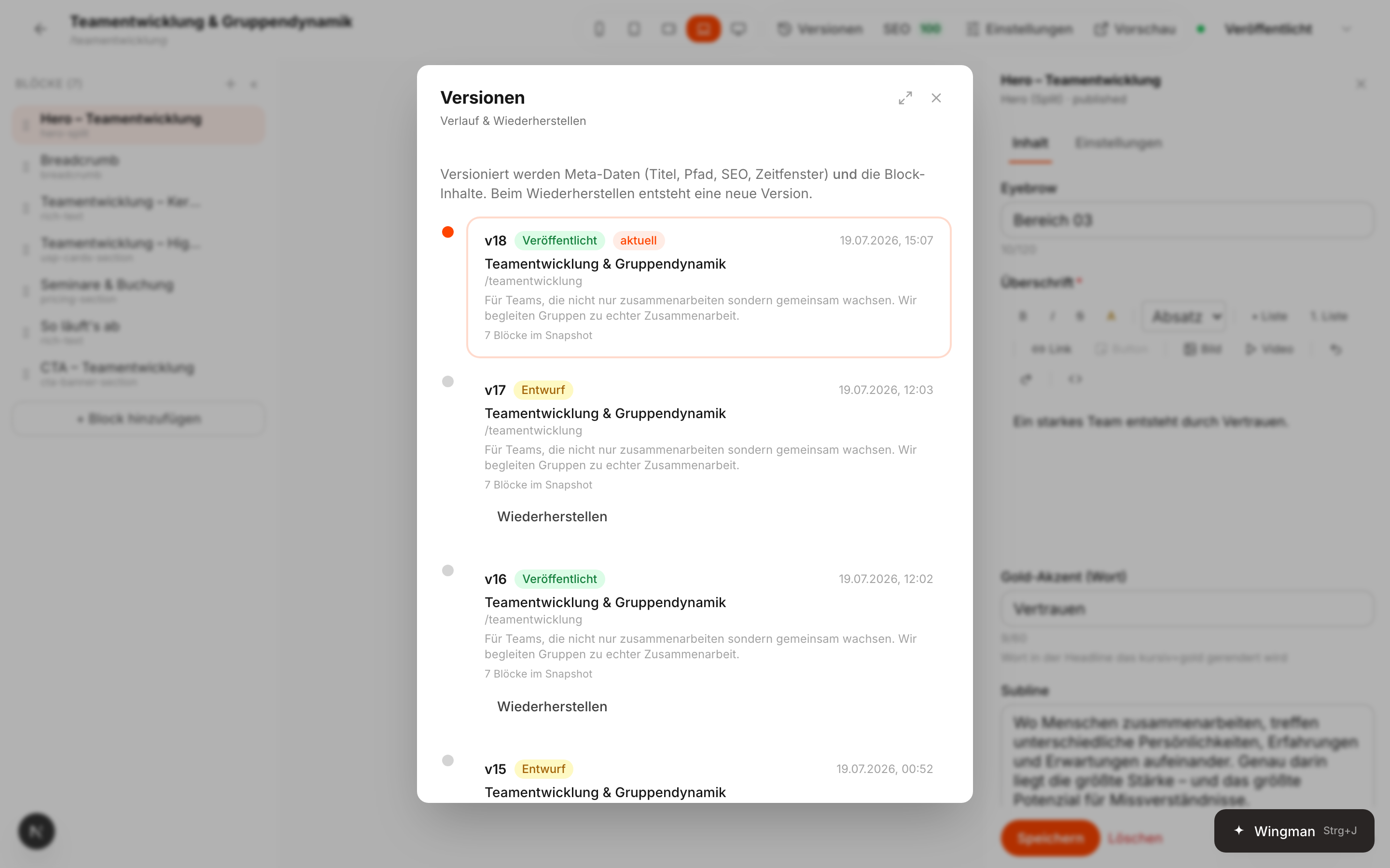 Versionen